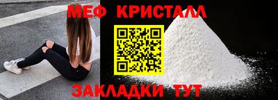 шишки Комсомольск-на-Амуре