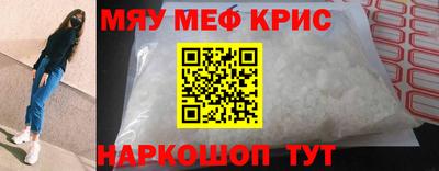 шишки Комсомольск-на-Амуре