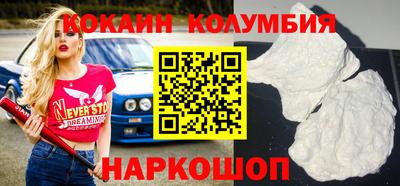 стаф Коммунар