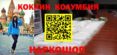 стаф Коммунар