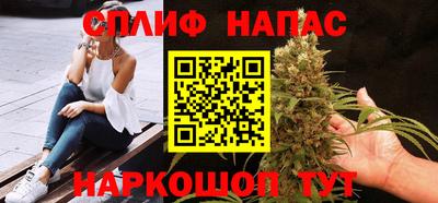 шишки Комсомольск-на-Амуре