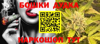 стаф Коммунар