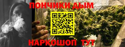 шишки Комсомольск-на-Амуре