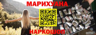 стаф Коммунар