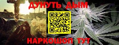 стаф Коммунар
