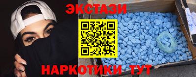 бутират Конаково