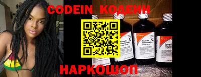 стаф Коммунар