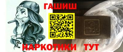 стаф Коммунар